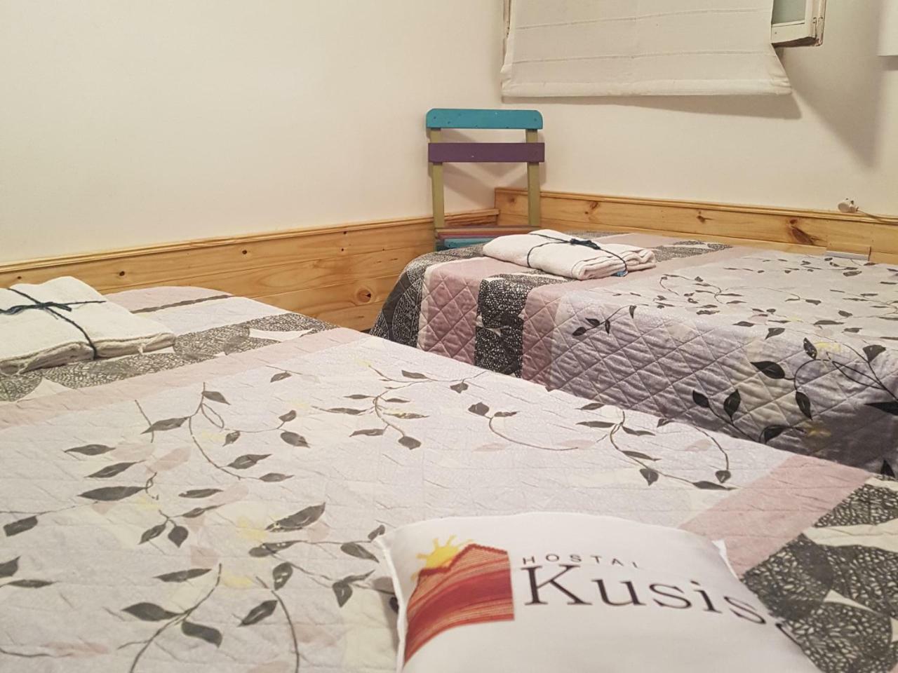 Kusisa Hotel Salta Room photo